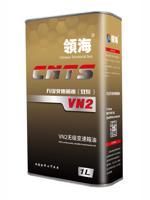 無級(jí)變速 系列產(chǎn)品 VN2(日系）